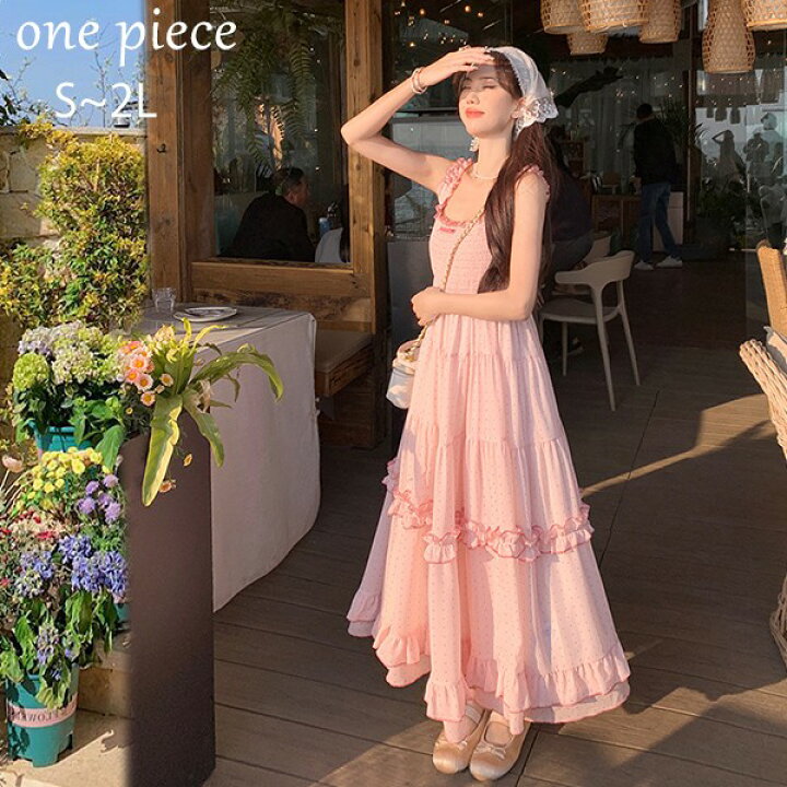 リゾートワンピース 大人可愛い 夏 ロングワンピース リゾートワンピ キャミソール マキシワンピース ハワイ ハワイアン 沖縄 体型カバー 結婚式 七五三 成人式 卒業式 入学式 Aライン 春夏おうち マキシ丈 おしゃれ 韓国 ピンク S M L dd029l9l9jc グレース