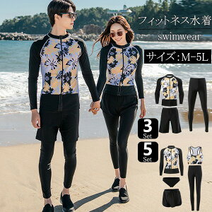  fB[X Y tBbglX ZbgAbv ㉺Zbg MXZbg p bVK[h Zp[g OJbg Ă΍   Zp V[p MX