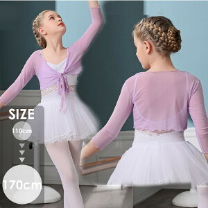 oG q  J[fBK OуJ[fBK oGgbvX oGpi  LbY qǂ oGpi oG pi oGpi sNO[ p[v bh u[ 110/120/130/1