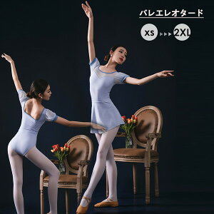 oGI^[h oGpi l  oG`̕ I^[h V̑ WjA loG ballet K oG_X Ã_X oG I^[h lp op K ̑ u