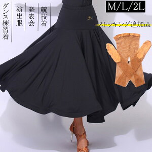 Ќ_XhX Ќ_XXJ[g K Ќ_X XJ[g XgbLO tAXJ[g  ubN SXJ[g bXp fB[X eXJ[g _Xߑ Z_X 