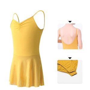 メール便で送料無料 バレエ レオタード 子供 キャミソール スカート付き 衣装 かわいい ダンス 股下スナップ 女の子 子供 キッズ ジュニア 新体操 練習着 演出用 ピンク ネイビー パープル 10