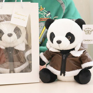 パンダ抱き枕 ぬいぐるみ お昼寝枕 パンダ panda 添い寝枕 抱きまくら 癒しグッズ リラックス 腰枕 抱き枕 うたた寝クッション かわいい PP綿 車内用 プレゼント 誕生日贈り物 肌触りいい ja002l