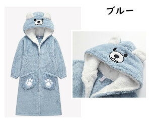 [EFA oX[u LbY pW} KE Q ѕz  ~ j̎q ̎q qpW} O KE iCgEFA OJ    ӂӂ R[t