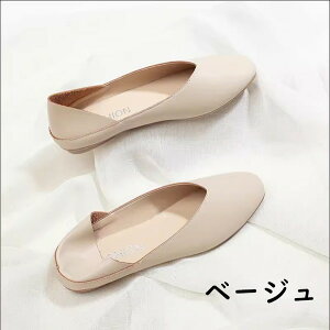 pvX EN Xj[J[ fB[X 2way V[gu[c \bNXu[c T_ V[Y t  tbg 傫TCY y22.5`25.0cmz ₷ ɂ ₷ C