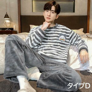 Y ㉺Zbg [EFA ӂӂ  pW} ~ XgCv  gbvX ZbgAbv  iCgKE ѕz   Q EGXgS O