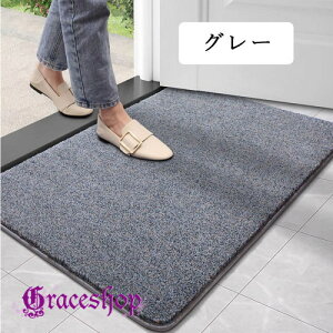 ���փ}�b�g ���O ���� �D���Ƃ� ����~�� �􂦂� ������� �V���v�� ���� ���� �h�A�}�b�g ��i ���킢�� �I�t�B�X �X�� ���H�X �V���� ja002ldldsa