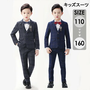 LbY ^LV[h qX[c ǂX[c 4_Zbg LbYX[c LbYtH[} WjA tH[}EGA X[c j̎q ܎OX[c 100cm 110cm 120cm 130cm 140cm 150cm 160cm w 