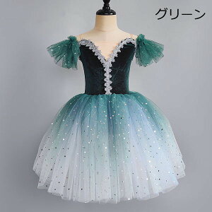 oG`` oG_X q_Xߑ ooG 傫TCY `` qoG qpߑ oG\ oG`̕ I^[h ̎q  _X balletpi V