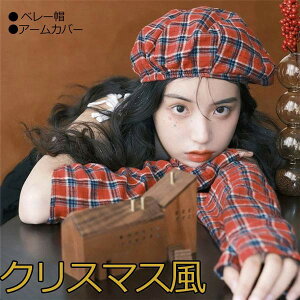 x[X nbg Xq NX}X `FbN 􂦂 nbg A[Jo[ Xq H~ NX}X  O wo  A[EI[}[ X[u h  p[eB[ oZ 