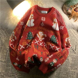 �_�T�Z�[�^�[ �j�����p �����Y ���f�B�[�X �j�b�g �N���X�}�X �j�b�g�Z�[�^�[ Xmas Christmas �T���^�� ���� �g�b�v�X �ӂ�ӂ� ������� �H�~ �̌^�J�o�[ ������� �J�W���A�� ���� �g���� kr00