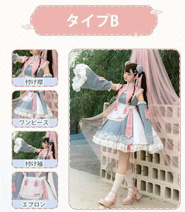 s[X [^ LV[ nEB Ch V[g ؕ fB[X  AC t  [^s[X RX`[ RXv ߑ ]r   RX`