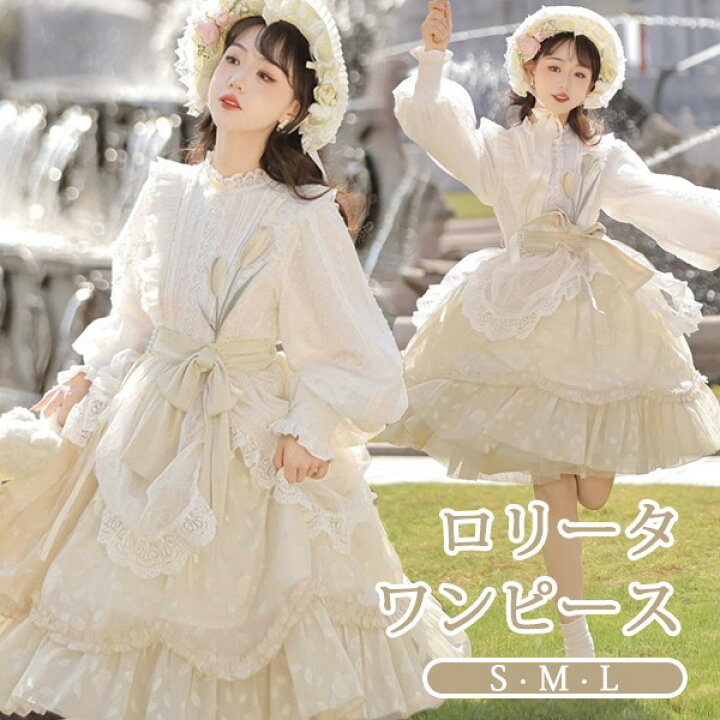 楽天市場】ロリータ ワンピース 洋服 花柄 レディース 膝丈 リボン 春 