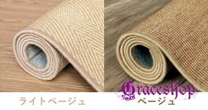 ���փ}�b�g ���� ���O ���� �D���Ƃ� ����~�� �􂦂� ������� �V���v�� �i�`������ ���� ���� ����h�~ �h�A�}�b�g �G���g�����X ��i ���킢�� �I�t�B�X �X�� ���H�X �V���� DIY �x�[�W��