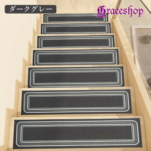 �K�i�}�b�g �z���K�i�}�b�g ��` �V���v�� 4�F�W�J 20cmx76cm �K�i�~�� �K�i ����~�߃}�b�g �h�� �L���~�� �k���� �������ȒP ����\ �ꖇ���� ja151m4m4sa