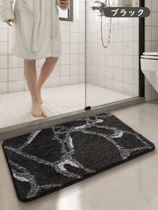 oX}bg i Vv hA}bg  ~ ʐ^f 􂦂   gC  oX[ rO xbh[  x_ 킢 ItBX X HX V 