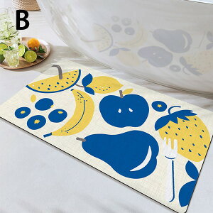 �o�X�}�b�g �t���[�c�� �k���� ���փ}�b�g ���� �D���Ƃ� ����~�� �􂦂� �ʐ^�f�� ������� ���� ���� �z���� ���� �h�A�}�b�g ���r���O �x�b�h���[�� ���� �x�����_ ��i ���킢�� �I�t