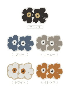 oX}bg ԕ hA}bg  ~ ʐ^f 􂦂   gC  oX[ rO xbh[  x_ 킢 ItBX X HX V DIY u[