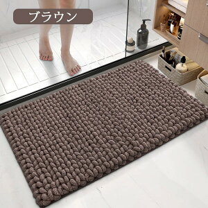 �o�X�}�b�g �k�� �������� �V���v�� �h�A�}�b�g ���� ����~�� �ʐ^�f�� �􂦂� ������� ���� �g�C�� ���� �o�X���[�� ���r���O �x�b�h���[�� ���� �x�����_ ���n ���킢�� �I�t�B�X �X�� 