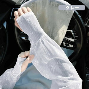 A[Jo[ ԕ  w   O UVJbg Oh~ ėp Ăh~ wo  A[EI[}[ X[u O[u   N[[΍ [΍ 