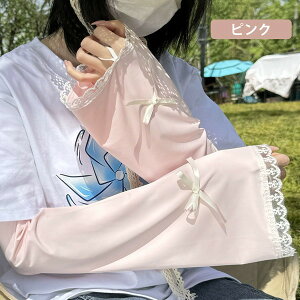 A[Jo[ { [X Ȃ n wȂ   O UVJbg Oh~ ėp Ăh~ wo  A[EI[}[ X[u O[u   oZ 