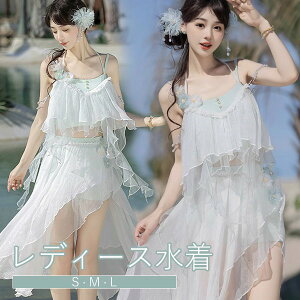 ^Lj 3_Zbg ㉺Zbg  pbht fB[X  ԕt t ZNV[ ʐ^f Bep C  T}[ v[ ][g 킢 s  l p ̓ 