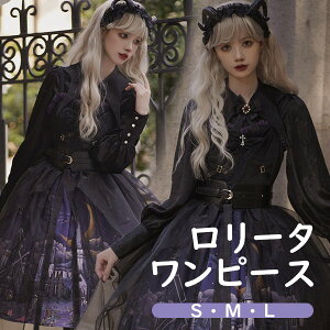 s[X [^ nEB  ECb` ~ Wp[XJ[g Vcǉ\ SX SVbN fB[X  Í B^t@bV { t [^