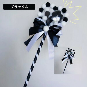 XebL [^ n[g^ nEB {{ {  fB[X q 킢 Xe[W p[eB[  Cxg RXv ߑ  Jt ubN  sN u[ p[