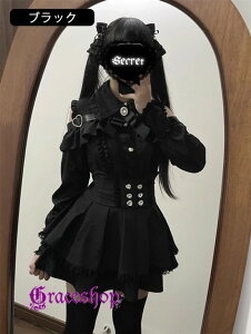 nn ʎY^ ZbgAbv [X XJ[g nCEGXg V[g ~j [^ SVbN SX Vcǉ  o { t 킢  a݂킢 w P