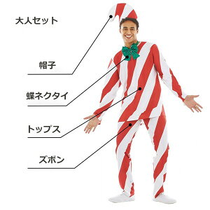 NX}X LfBP[ RXv LbY w ߑ qpo l ̎q j̎q ㉺Zbg Xq  RX`[ aa004m5m5jc