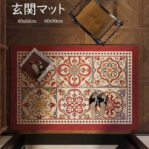 Ȍփ}bgI2TCY փ}bg  IV 􉽕 hA}bg GgX}bg k o[ J[ybg O DƂ ~ ֗   ItBX X  ja004