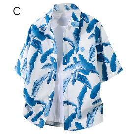 アロハシャツ シャツ レディース メンズ 男女兼用 開襟シャツ 夏物 ハワイアン 5分袖 総柄 マルチカラー 可愛い ゆったり 体型カバー 大きいサイズ L-9L ヴィンテージ風 シンプルデザイン オープンカラー カジュアル ストリートリゾート 旅行 海 ビーチ レトロ mo005m6m6lc