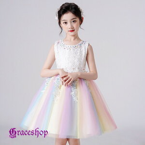 ���̎q �J���t�� �h���X �ӂ��� �v�����Z�X �����s�[�X �t�H�[�}�� ���\�� �s�A�m �N�� ���� �ߑ� �_���X ���o�p ���� �J���[�h���X �q�� ���t�� ������ �W���j�A �s�A�m���\�� �p�[�e�B