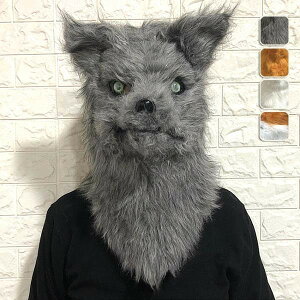動物 お面の人気商品 通販 価格比較 価格 Com