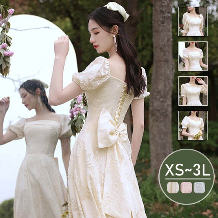 楽天市場】ロングドレス ピアノ発表会 ブライズメイドドレス  