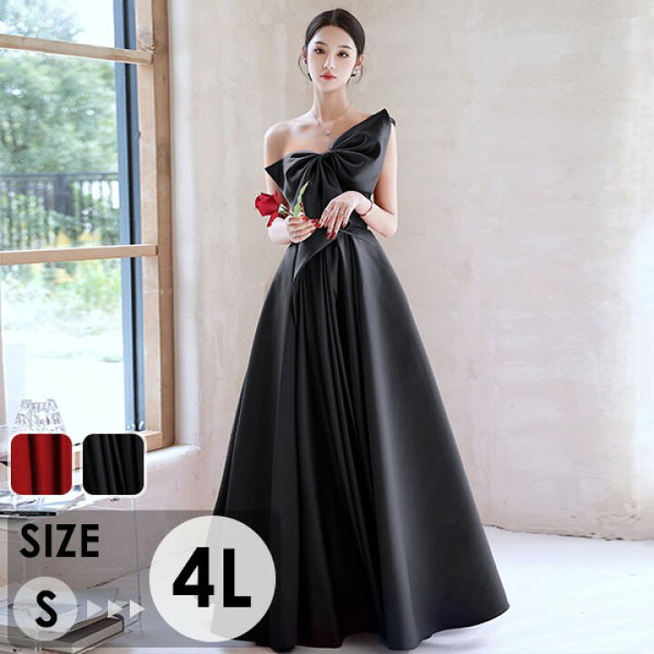 楽天市場】ドレス 大人 ピアノ 発表会 ロングドレス 演奏会 ビッグ  