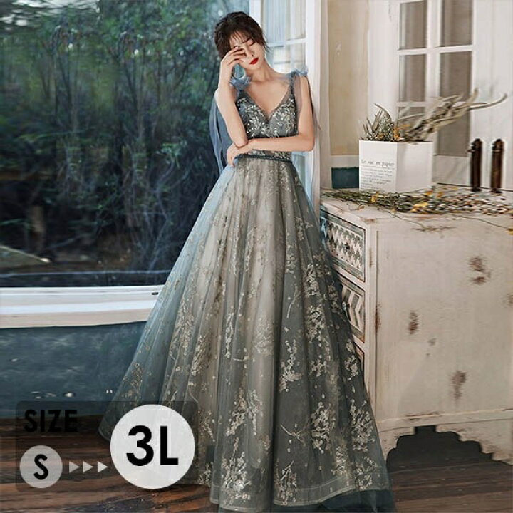 楽天市場】ロングドレス キャミソール ドレス 演奏会 大人 ピアノ 発表  