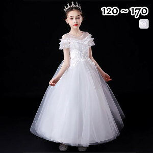 sAm\ hX w 160 s[X LbY ̎q LbYhX s[X q t p[eB[ O V[g K[ qhX t t[K[ x[K[