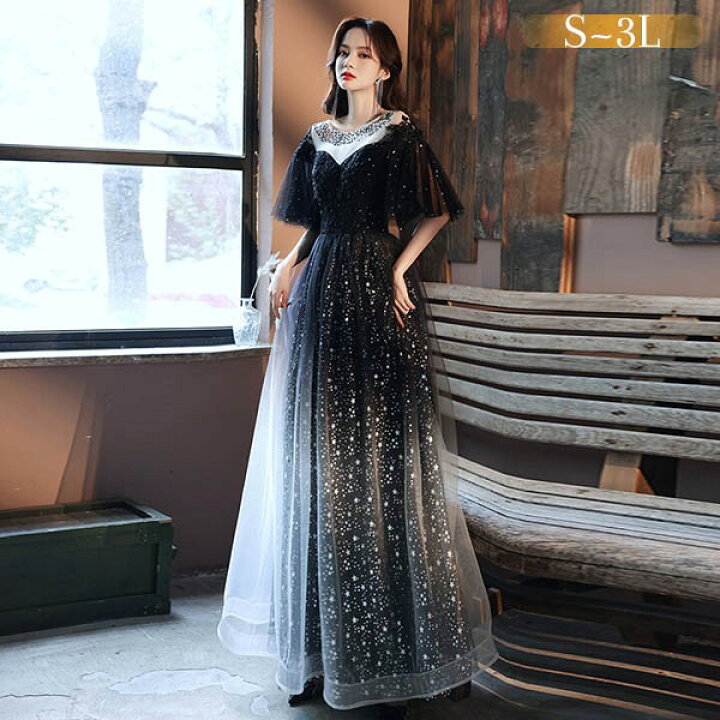 楽天市場】ドレス 大人 ピアノ 発表会 ロングドレス 演奏会 結婚式  