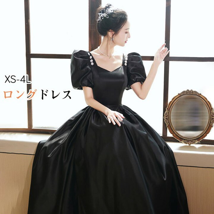 楽天市場】ドレス 大人 ピアノ 発表会 サテン ロングドレス 演奏会  