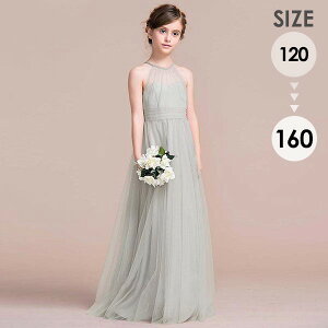 sAm\ hX w 160 s[X LbY ̎q LbYhX nClbN z^[ lbN m[X[u q p[eB[ O qhX t t[K[ x[K