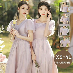 uCYCh hX l sAm \ OhX ~ t  tphX 傫TCY TCY t  O I fB[X thX sAm