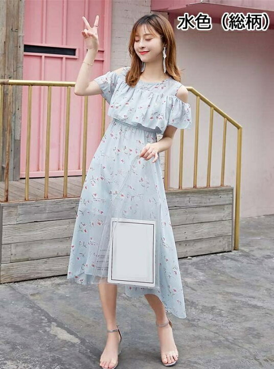 楽天市場 ワンピース 夏 レディース リゾートワンピース サマードレス ロング マキシ丈 花柄 半袖 シフォン Aライン ハワイ 沖縄 旅行用 大人 代 30代 40代 オフショルダー お洒落 花柄 ふんわり フェミニン 薄手 裏地付き シャーリング 大人可愛い 体型カバー 水色 白