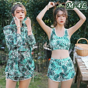 傫TCY  ̌^Jo[ fB[X ۂ bVK[ ^Lj 3_Zbg  ㉺Zbg }} 20 30 40 50 Igiq IoT r ̘r  K  