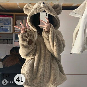 F [EFA  pW} ㉺Zbg 傫TCY ~  t[ht OJ Q  g   RR lp ӂӂ  fB[X p 킢