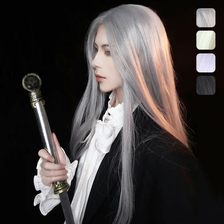 楽天市場 ウィッグ メンズ 長髪 かつら 自然 フルウィッグ ロングウィッグ ロングヘア コスプレ 男装 おしゃれ ナチュラル かっこいい 可愛い ショート 耐熱ウィッグ ブラック 黒髪 グレー オフホワイト 白髪 小顔効果抜群 コスチューム 文化祭 学園祭 イベント 韓国風