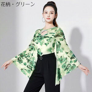 Ќ_X gbvX Ќ_Xߑ I^[h gbvX 傫TCY ԕ t _XpVc _XTVc  Ќ_X e_X _XEFA K  JIP