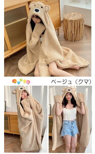 �u�����P�b�g �}���g ����ѕz ���R���R �ӂ�ӂ� �{�A �唻 ������� �Ђ��|�� �}���g �N�} �� �|���`�� ����ѕz �����O ���킢�� ���[���E�F�A �������� �t�[�h�t�� �������� �g���� �傫