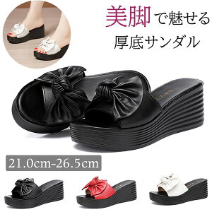 T_ y EFbW\[  ~[ T_  ₷ { ƂȂ  TCY 傫TCY q[7 NbV r  EGbW\[   2