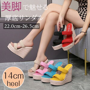 T_ fB[X   EGbW\[ ~[ W[g xg ₷ ɂȂ  ItBXT_ ɂ q[14cm 傫TCY r y y T_ 